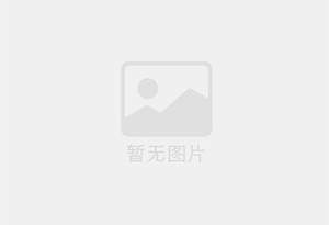 泰来瓷砖空鼓公司的电话是多少？